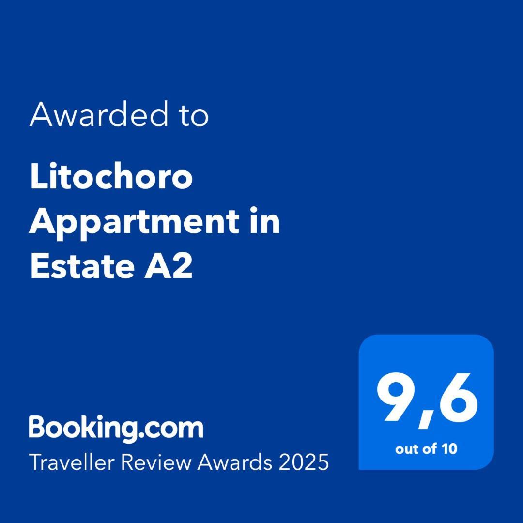 Hephaestus Appartments Litochoro - A2 מראה חיצוני תמונה